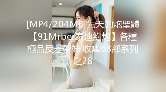 pacopacomama 110923_936 有地下方案的熟女系男性美容沙龙！