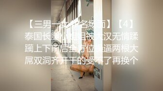 AI明星换脸 AI-刘亦菲--手机APP竟然约到了仙女：酒店密会