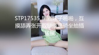 打乳钉 不用紧张 深呼吸 漂亮妹子有这么完美的大奶子 干嘛还要吃这个苦