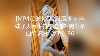 MMZ-055.寻小小.窥探女子宿舍.枕头下的神秘棒状物.麻豆出品X猫爪影像