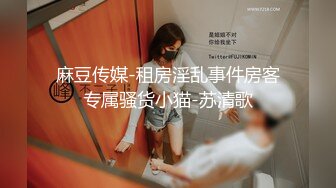 [2DF2]练习用青春肉体搞定机车房主多种体位干的嗷嗷叫内射 [MP4/204MB][BT种子]