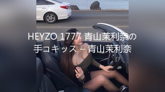 【新片速遞】&nbsp;&nbsp;2024年，抖音73万粉丝，【一个小仙女呀】，私密视频遭男友贩卖15V+9P，反差婊被干嗷嗷叫[358M/MP4/00:15:02]