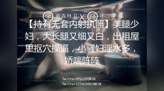 《云盘泄密》一对在厕所里偷情的男女被曝光完美露脸