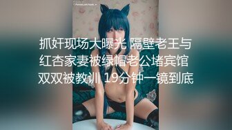 网红嫩妹小奈音VIP收费作品淫语意淫哥哥大J8好多淫水