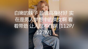 露脸女友口交，中途撒娇，对白有趣，美中不足就是电视声音有点杂