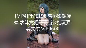 [MP4/584MB]愛豆傳媒 ID5367 貼心女友的戀愛潤滑劑 苗方