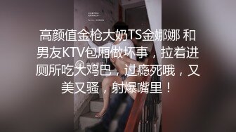 [MP4/ 1.16G] 666小祁探花约了个高颜值大长腿衬衣外围妹子，先聊聊天增进感情再开始干侧入后入抽插