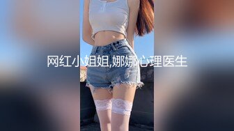 【新片速遞】性感网袜美女小昭不开心喝闷酒找好友倾诉❤️醉酒后惨遭好友爆草[624MB/MP4/26:14]