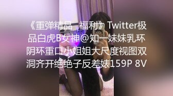 无套后入丰满骚老婆的高潮