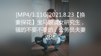 【AI换脸视频】周慧敏 男友视角啪啪