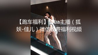 MTVQ2-ep4女神羞羞研究所性爱篇 001