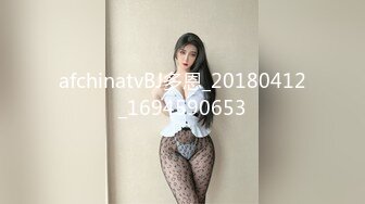 纹身哥酒店约炮粉嫩的学妹⭐换上学生制服各种姿势啪啪⭐完美露脸[MP4/1880MB]