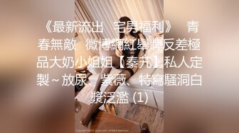 亚裔博主mvlust（mvLust）onlyfans高清原档资源合集【247V】 (26)