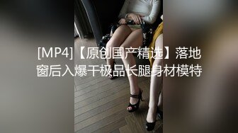 [MP4/2.88G]【推特 我的枪好长】肌肉男博主淫妻3P 踩头爆操人妻 SS调教