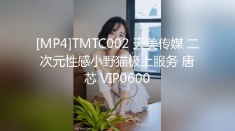 黑丝高跟伪娘3P 绑着手脚被连续无套内射 边操边撸振动棒刺激鸡鸡 抽搐 射了自己一肚子