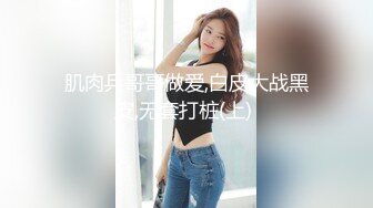 未公开盗摄女拍客暗藏高清录像机偸拍大众洗浴中心女士间更衣室内部场面好多年轻女孩浑圆美臀性感阴毛刺激