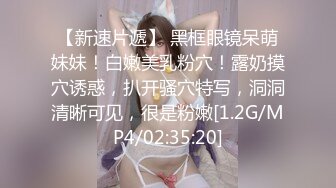 【自整理】欧美大龄熟女骚母狗，奶子和屁股都挺壮实的！【267V】 (87)