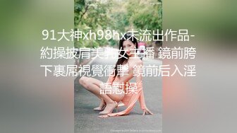 【新片速遞】&nbsp;&nbsp;牛仔裤小白袜清纯学妹✅可爱又反差，抱在怀里把玩母狗骚穴， 身材一级棒的小可爱掰开双腿 每一下都直达花心[241M/MP4/12:41]