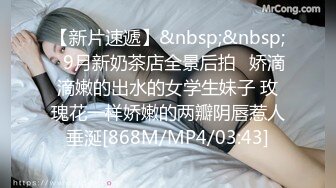 精品按摩刺激你肾上腺极品身材美女裸体温柔小手不断撸管肉棒硬梆梆的在阴道口试探