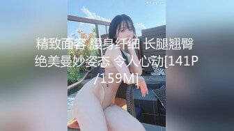 [MP4]平胸界的天花板【00小馒头】明星脸~神似女星江疏影~特写掰逼，抠穴自慰，湿润的蝴蝶