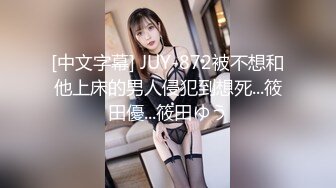 蜜桃影像PME256用肉棒导正傲骄小妹