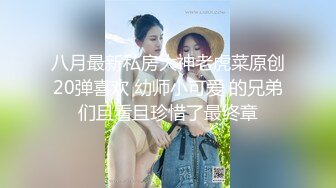 【花花】给爸爸的礼物，竟是乖巧女儿的悉心照顾