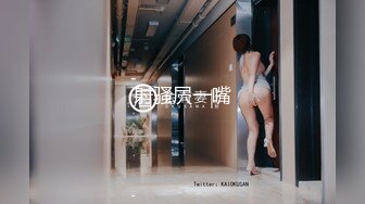 勾引良家少女带着闺蜜一起4P 上下口爆 BB特写 啪啪啪