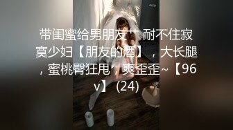 国产麻豆AV MD MD0165-5 少年阿宾 篇章五 寒假开始 苏语棠 季妍希