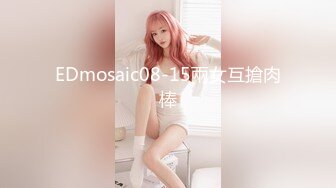 ✿御姐女神✿ 最新极品推特网红尤物女神▌桥本香菜▌女审讯官肉棒惩罚 旗袍肉丝足交挑逗 浪臀蜜穴榨干精囊