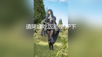 【极品媚黑2022新版】沉迷黑人大屌的爆乳女教师 众黑屌猛男齐操爆乳骚货 轮番内射粉穴