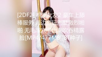 最新十月推特超诱惑御姐音美少女▌耀灵▌淫语挑逗撕爆黑丝勾引弟弟 太顶了弟弟好大~ 用力插姐姐骚逼 好爽姐姐喷了