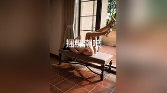 【强烈❤️推荐】极品颜值『奶球喵喵』极限场景露出调教啪啪 勾引代驾大叔啪啪 马路全裸车来车往翩翩起舞