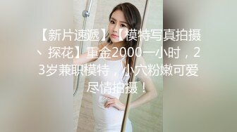 专业盗站流出游泳场更衣室一群美少女游完泳在里面换泳衣其中有个妹子很漂亮