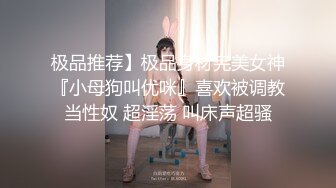 淫妻求调教高手