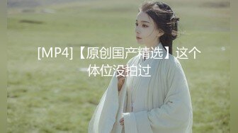 [MP4/ 1.09G] 网上很多人在找的叔嫂乱伦村花嫂子一小时完整版__“你不怕你哥知道你和我偷情？”对白精彩