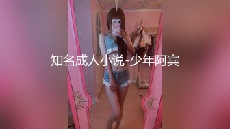 【下】呆萌年下攻X金发美少年～