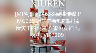 爷爷让我陪他打两斤散白酒,到了店才知道为啥爷爷腿脚不方便还是要坚持自己来打酒