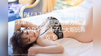 [MP4]STP29982 性感妖艳美御姐！花臂纹身极度淫骚！透视装黑丝袜，跳蛋塞穴很享受，哺乳期挤奶 VIP0600