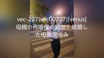 清纯短发美少女，这么清纯的脸蛋儿，真实360度无死角，声音巨好听