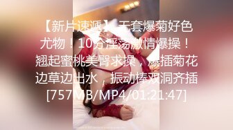 【绿帽狂??淫荡妻】细腰肥臀淫妻『短裙无内』美臀人妻与单男啪啪 丈夫在一旁拍摄 抽插特写 全是淫水 高清1080P原版