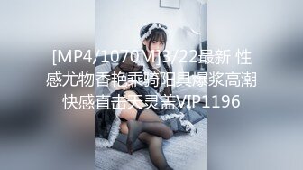 某房流出【商场女厕全景后拍】少妇 小姐姐 拉屎撒尿合集【296V】 (102)