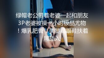 酒店约会娇小玲珑小美女 这挺翘屁股狠狠套弄鸡巴夹的销魂啊