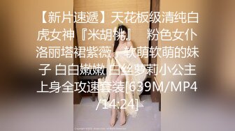 10000块钱妹子就可以背着男友和我来约会，完美露脸.