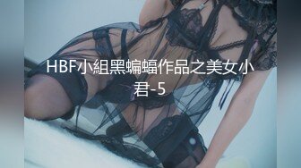 无水印[MP4/193M]11/28 像小母狗一样的老婆嘴上说着不行还是紧紧抱住单男操VIP1196