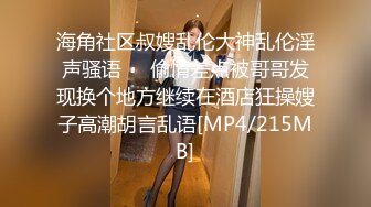 [MP4]高素质甜美大奶妹子舔屌口交上位骑坐抬屁股抽插扶着腰后入抽插猛操