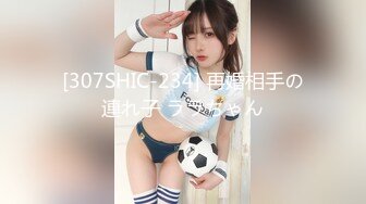 【新速片遞】 【顶级女神❤️极品性爱】超长腿女神『Apple』最新OF版啪啪私拍《诊所狂想》4K原档[724M/16:00/MP4]