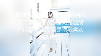 红肚兜木瓜奶美女玩自拍