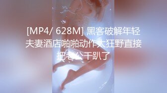 STP30283 清纯系天花板！眼镜乖巧妹妹！带新人闺蜜下海，先看看骚逼，贫乳奶子，脱光光自摸嫩穴