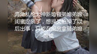 放假和女友来一炮