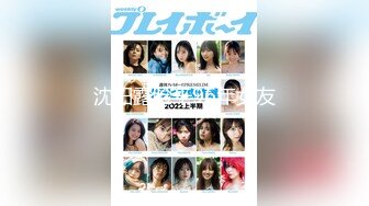 【最新❤️顶流❤️重磅】PANS超气质网红女神『小柔』最新大尺度私拍 超粉小BB肉直接能看到 丁字裤完全遮挡不住